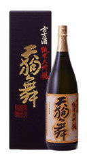 �V�畑 �ÌÎ����đ���