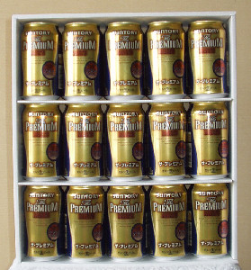 �T���g���[�E�U�E�v���~�A�������c