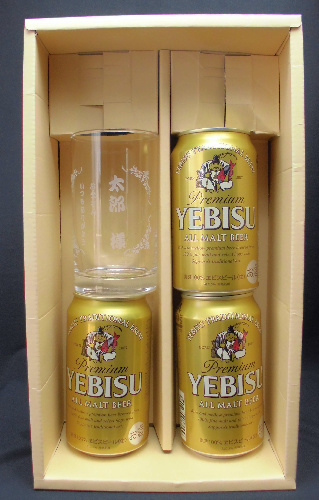 ���O����r�[���M�t�g