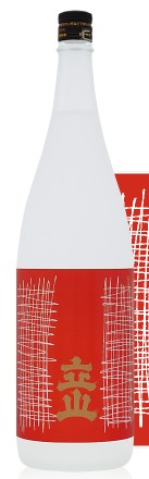 ���{�𗧎R  ����̔̔�