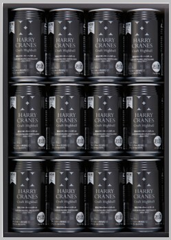 ��߃n���[�N���C���Y�@�N���t�g�n�C�{�[��