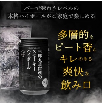 ��߃n�C�{�[��1