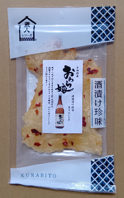 �t�肦���Ђ�